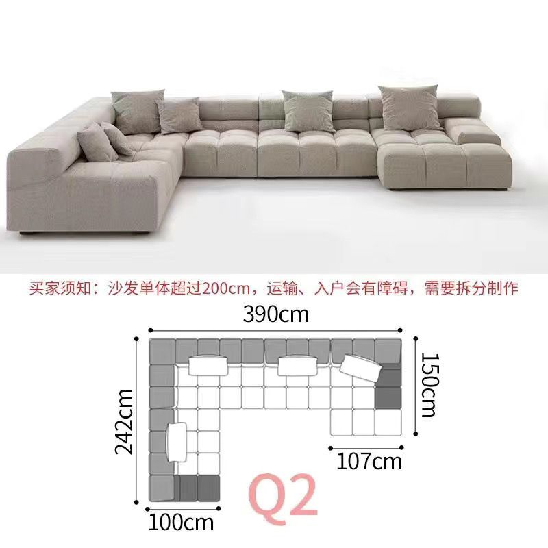 現代簡約客廳小戶型意式極簡磨砂布藝泡芙沙發豆腐塊科技布沙發