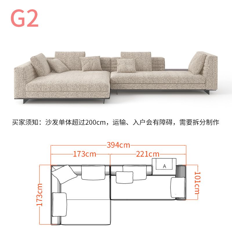新款意式輕奢布藝沙發u型現代簡約別墅客廳轉角棉麻極簡組合沙發