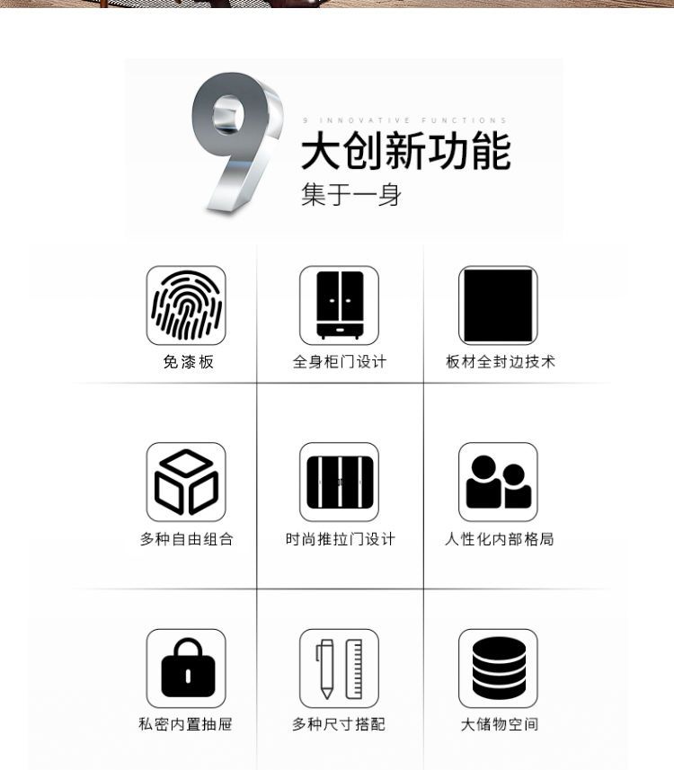 實木生態板衣櫃簡約現代臥室衣櫃經濟型推拉門衣櫃滑門趟門衣櫥櫃