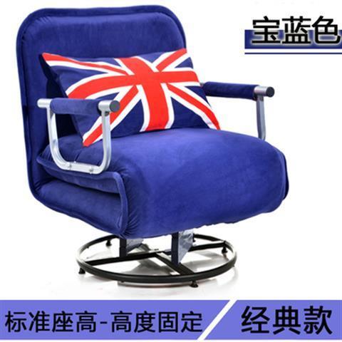 小户型折叠电脑椅可躺办公椅老板椅时尚家用电脑沙发椅旋转沙发
