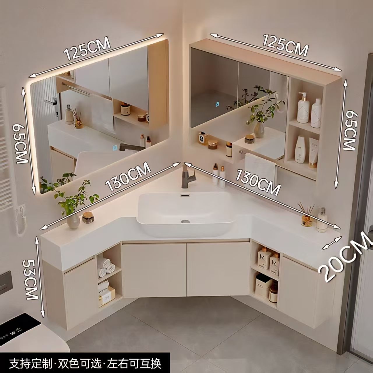 奶油風轉角浴室櫃小戶型拐角洗漱臺飛機盆三角智能浴室鏡櫃組合