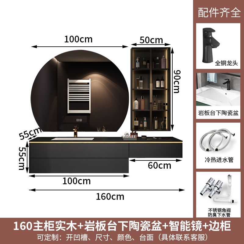 現代輕奢實木梳妝檯浴室櫃組合巖板無縫陶瓷盆洗漱臺化妝洗手盆櫃