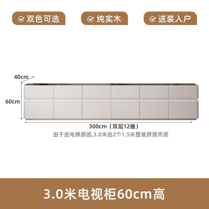 純實木電視櫃茶几組合現代簡約小戶型家用客廳輕奢網紅落地儲物櫃
