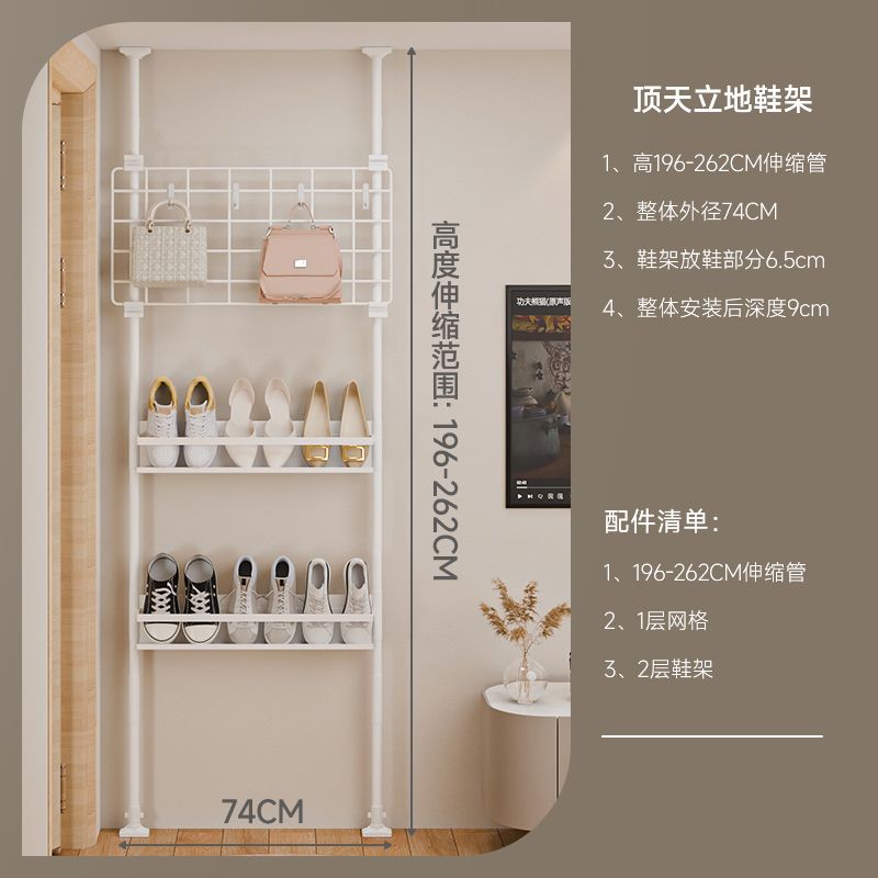 鞋架家用室内斜放式顶天立地多层窄款超薄鞋柜入户鞋架小窄门后