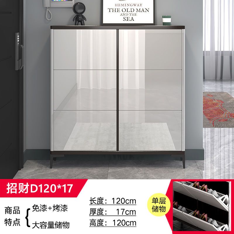 2025爆款超薄鞋櫃17cm換鞋凳一體組合24cm翻鬥入戶門口鞋櫃收納櫃