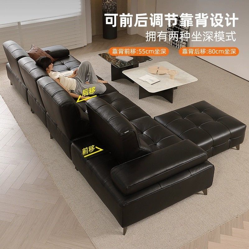 劳伦斯极简沙发直排客厅设计可调高靠背生态真皮黑色棋盘格造型