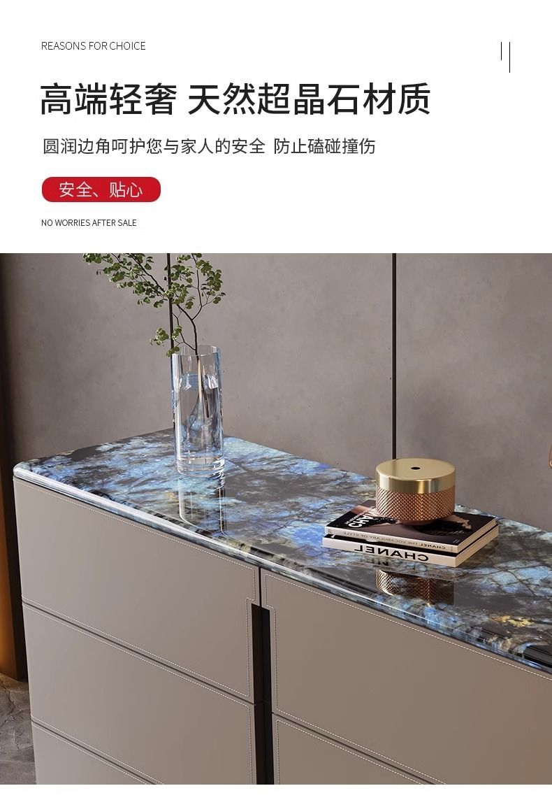 輕奢大理石餐邊櫃家用靠牆儲物鬥櫃臥室牀尾高款電視櫃馬鞍皮邊櫃