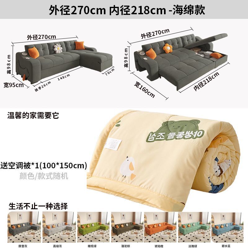 絨布沙發牀兩用小戶型客廳貴妃沙發牀多功能兩用可摺疊抽拉式牀