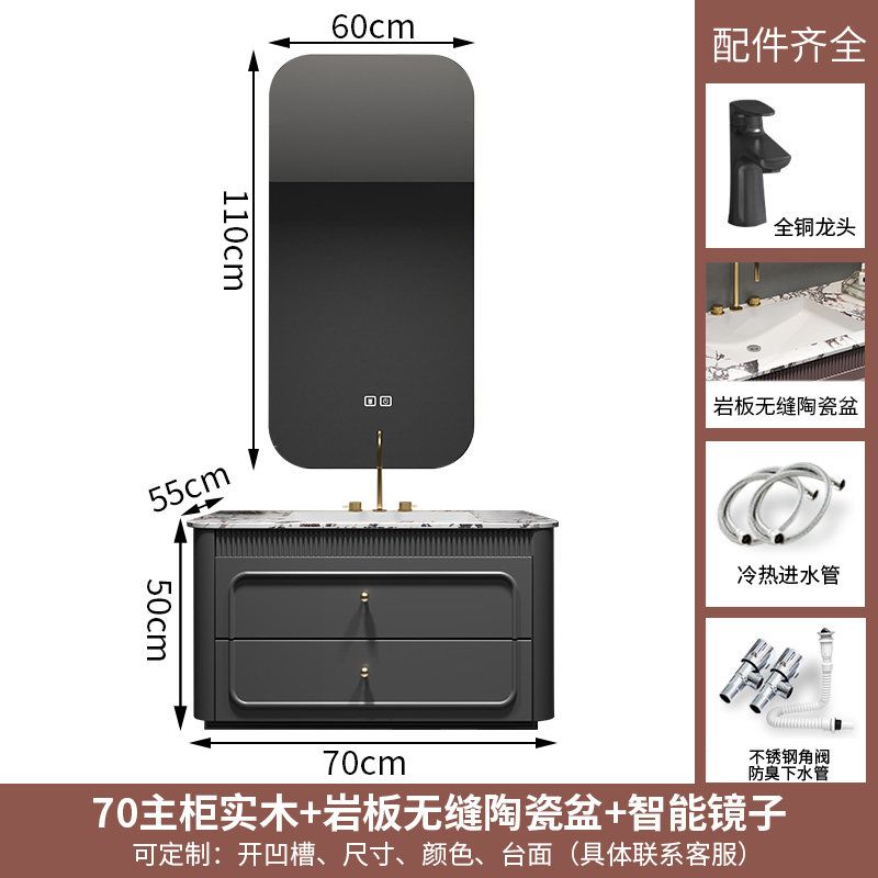 法式輕奢橡木浴室櫃組合巖板陶瓷一體盆衛生間洗漱臺洗手臉衛浴櫃