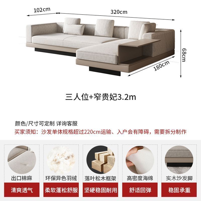 康納利棉麻沙發意式極簡l型沙發大戶型別墅大平層布藝沙發組合