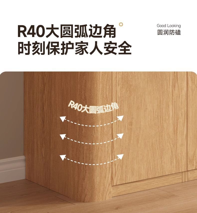 定製一門到頂圓弧衣櫃新款2025爆款家用臥室橡木色收納櫃衣櫥櫃子