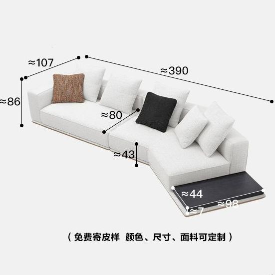 地平線布藝轉角沙發別墅大平層客廳意大利設計師意式極簡直排沙發