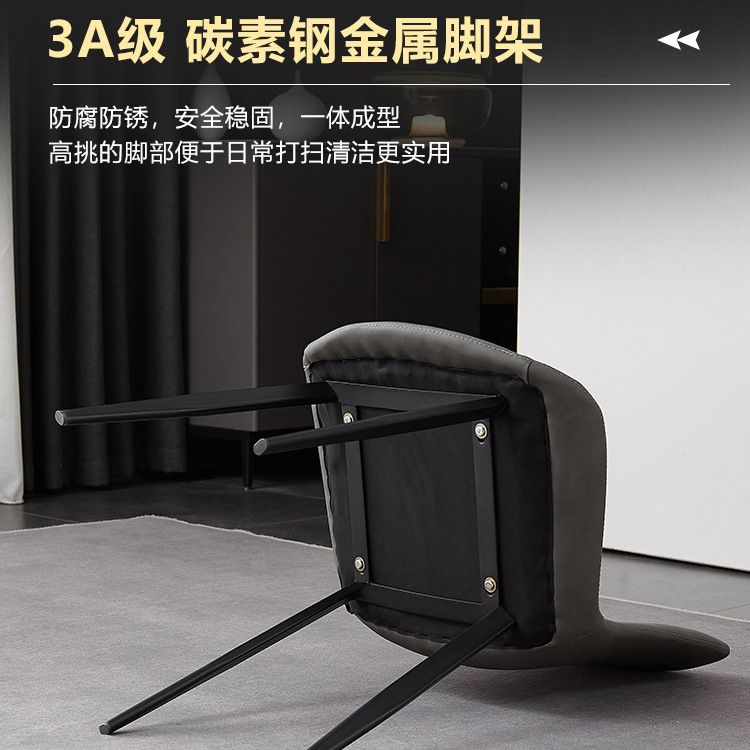 广东佛山网红餐椅实木意式轻奢简约皮椅2025新款椅子靠背椅餐桌椅