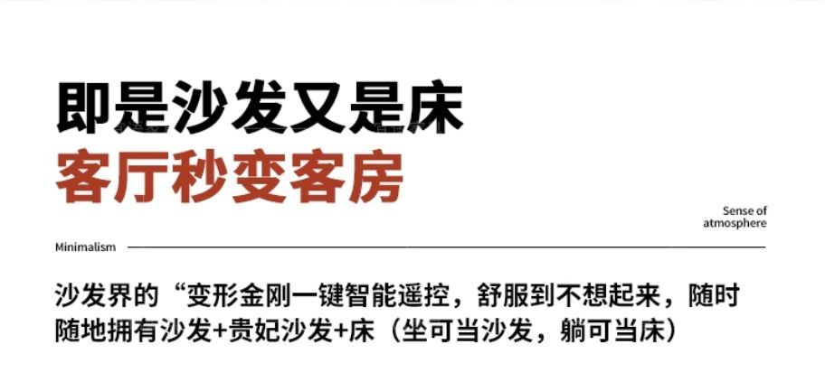 錦秋鑫源勞倫斯電動沙發客廳伸縮可躺可睡大小戶型雪尼爾布藝沙發