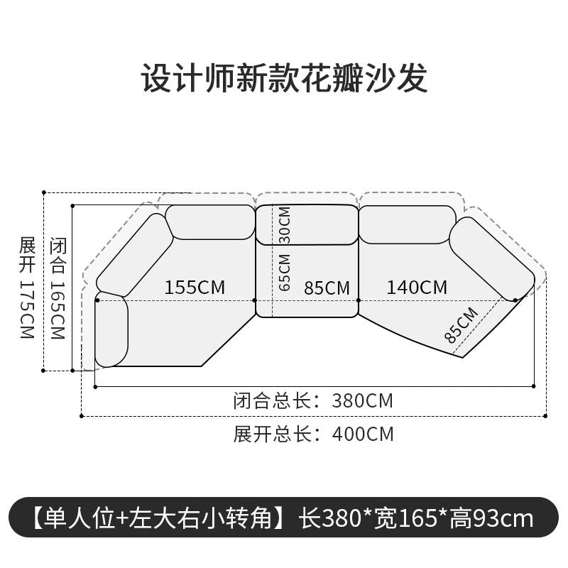 花瓣沙发意式极简布艺弧形沙发大小户型新款异形创意沙发baxter