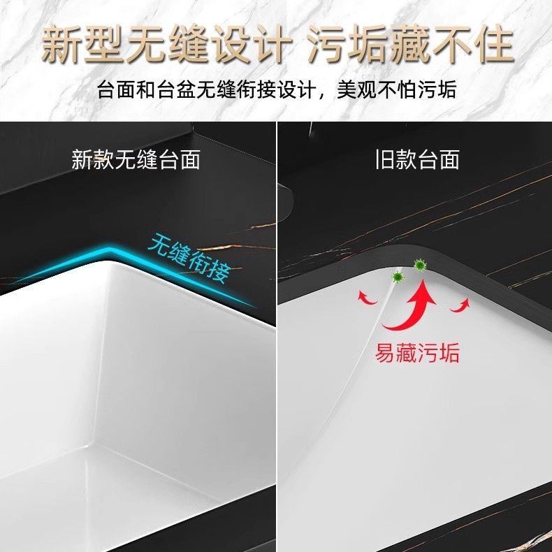 2025新款現代智能巖板浴室櫃衛生間洗漱臺岩石洗臉盆一體組合北歐