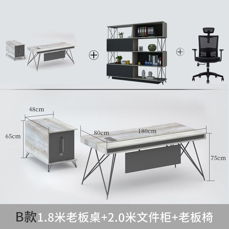 简约现代工业风老板桌轻奢大班台办公桌总裁桌椅经理办公组合家具