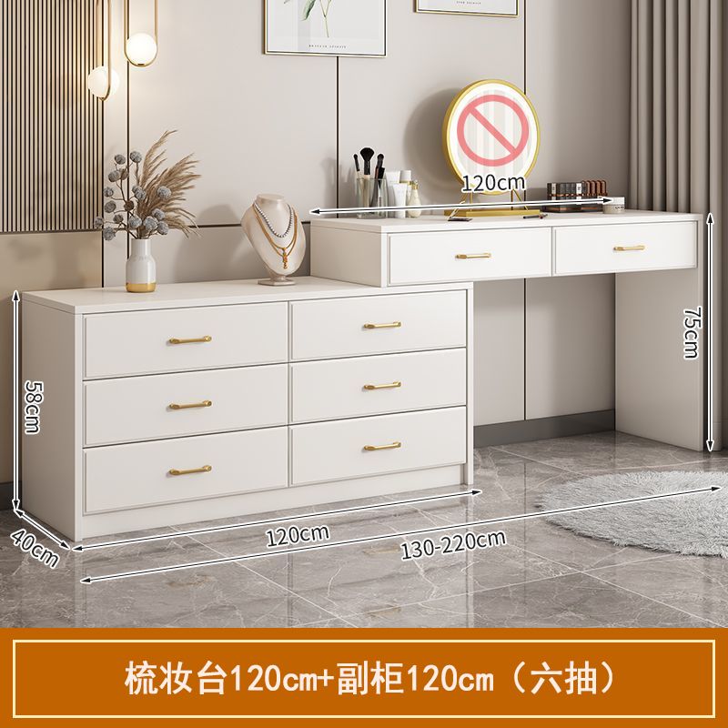 梳妆台卧室化妆台斗柜一体主卧收纳柜奶油风书桌新款可伸缩化妆桌