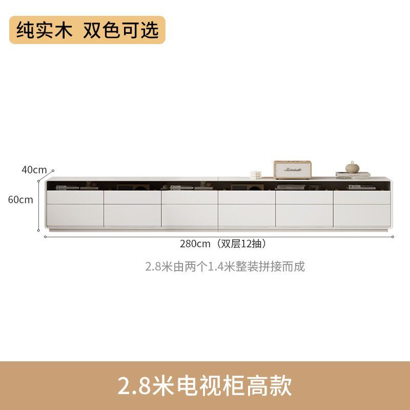 双层落地电视柜茶几组合现代简约客厅家用奶油风小户型