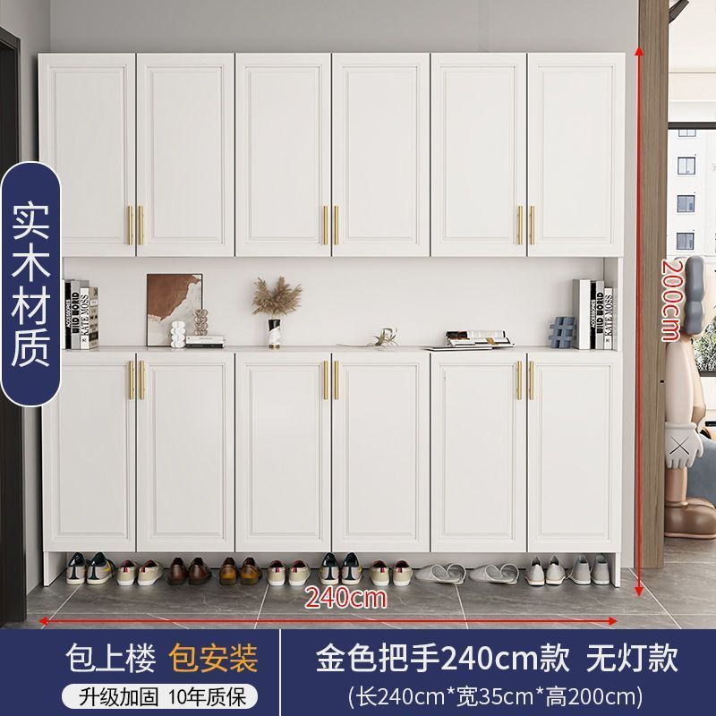 博鑫萬家實木入戶門口鞋櫃玄關家用大容量儲物櫃客廳靠牆收納櫃子