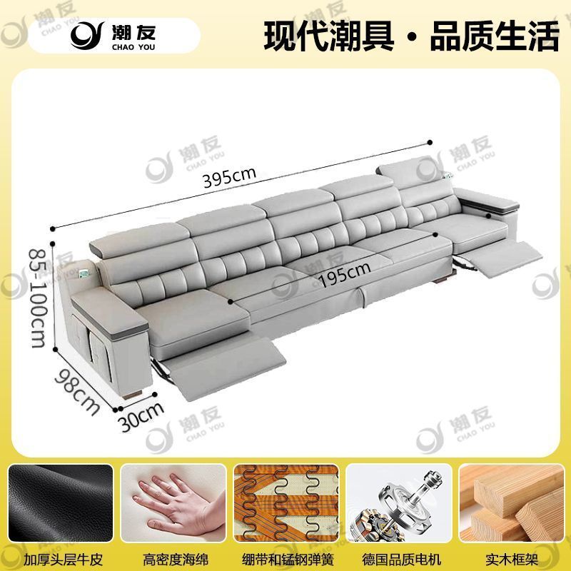 Factory Direct New Modern Minimalist Top-grain Cowhide Electric Multi-functional 2-in-1 Sofa Bed for Living Room