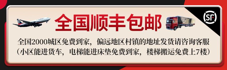 家用壓縮牀墊捲包席夢思1.5米摺疊便攜獨立彈簧乳膠軟硬適中2.2米