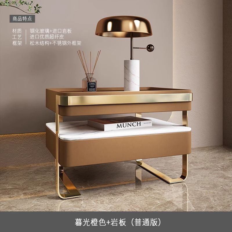 輕奢極簡臥室實木高級牀頭櫃ins巖板玻璃牀邊櫃沙發幾發客廳收納