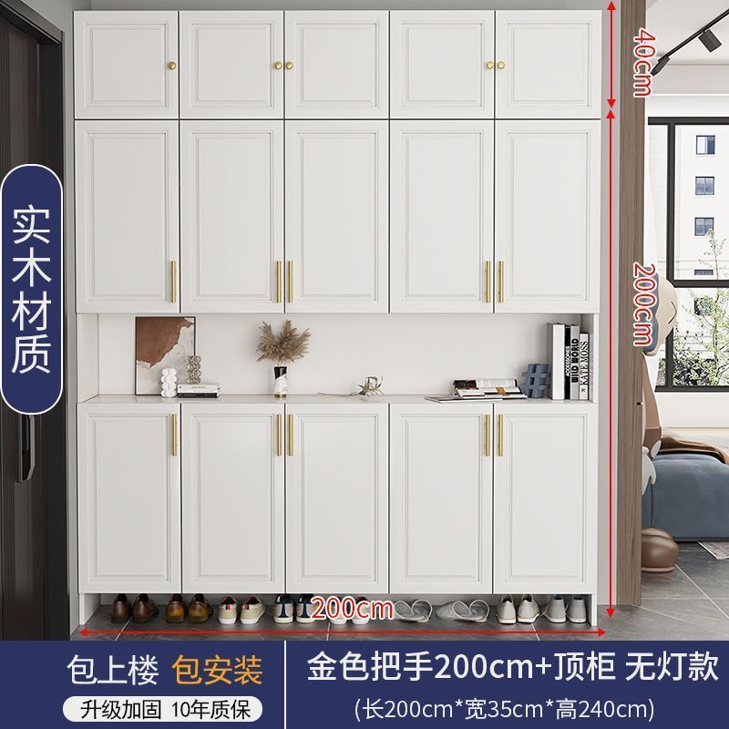 博鑫萬家實木入戶門口鞋櫃玄關家用大容量儲物櫃客廳靠牆收納櫃子