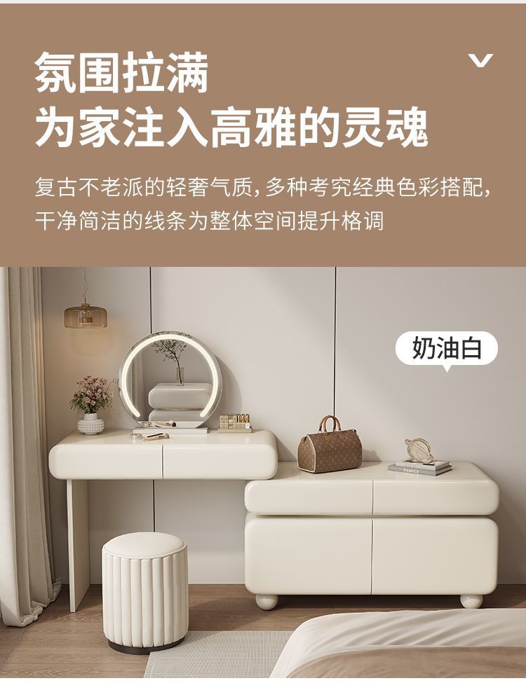 爆款烤漆法式梳妝檯小戶型窄臥室化妝臺實木一體化妝桌輕奢梳妝櫃