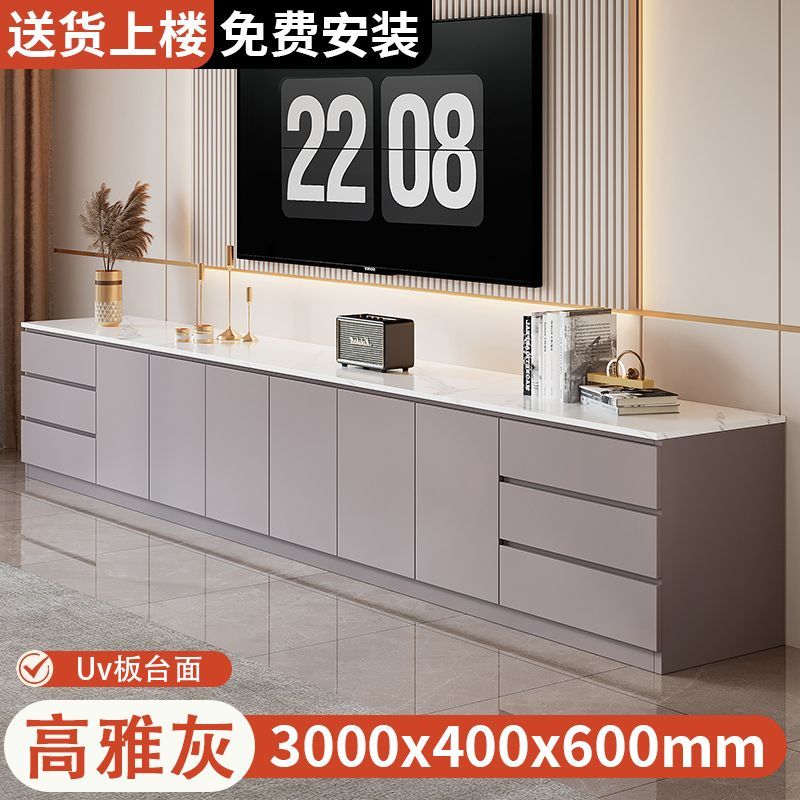 电视柜茶几组合现代简约客厅家用2025新款落地轻奢电视机柜子定制