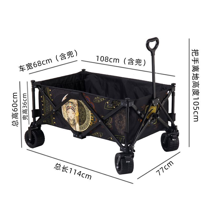 漁戶鋁合金加寬戰車黑坑手拉車戶外專用可摺疊釣魚推車釣魚小拉車