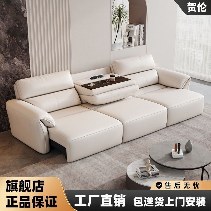 零靠牆大象耳朵高靠背智能伸縮電動沙發牀多功能兩用家庭影院客廳