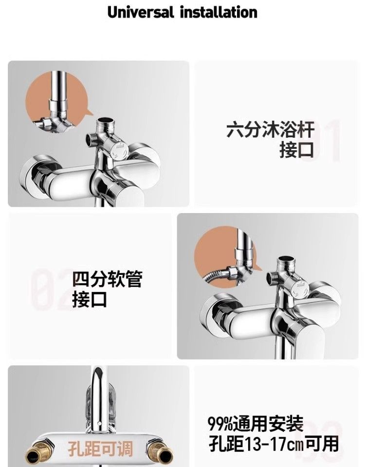 全銅加厚三檔龍頭花灑套裝淋浴冷熱水龍頭暗裝浴缸洗澡混水閥開關