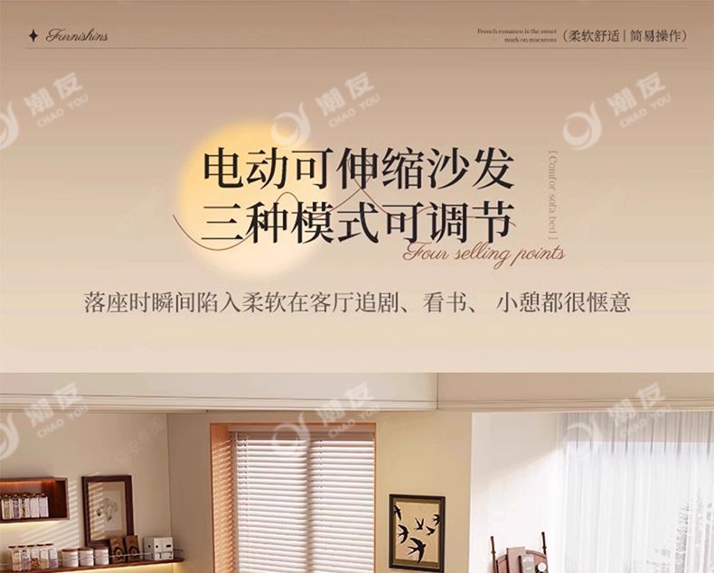 新款電動真皮沙發客廳多功能智能中古風可伸縮可躺沙發牀一體兩用