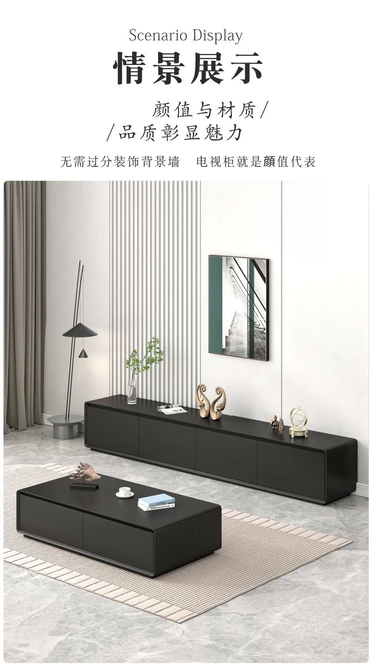 意式輕奢實木電視櫃組合 小戶型客廳黑色烤漆電視櫃中間鏤空背部