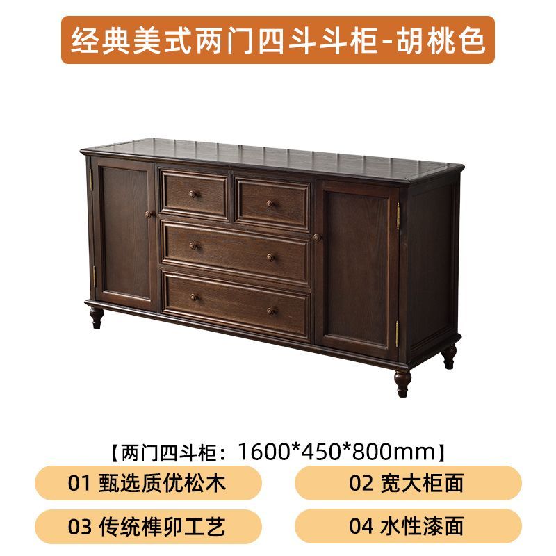 梳妝檯鬥櫃一體實木臥室帶抽屜鬥櫃儲物櫃小戶型復古風法式梳妝桌
