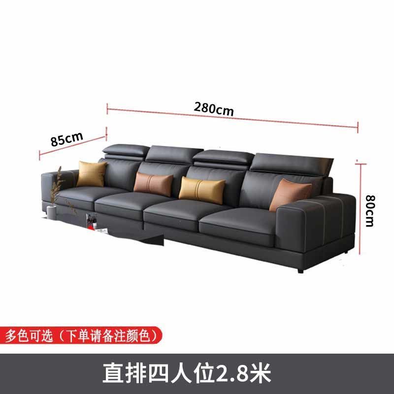 北歐免洗貓爪皮沙發客廳組合簡約現代輕奢大小戶型課可躺貴妃沙發