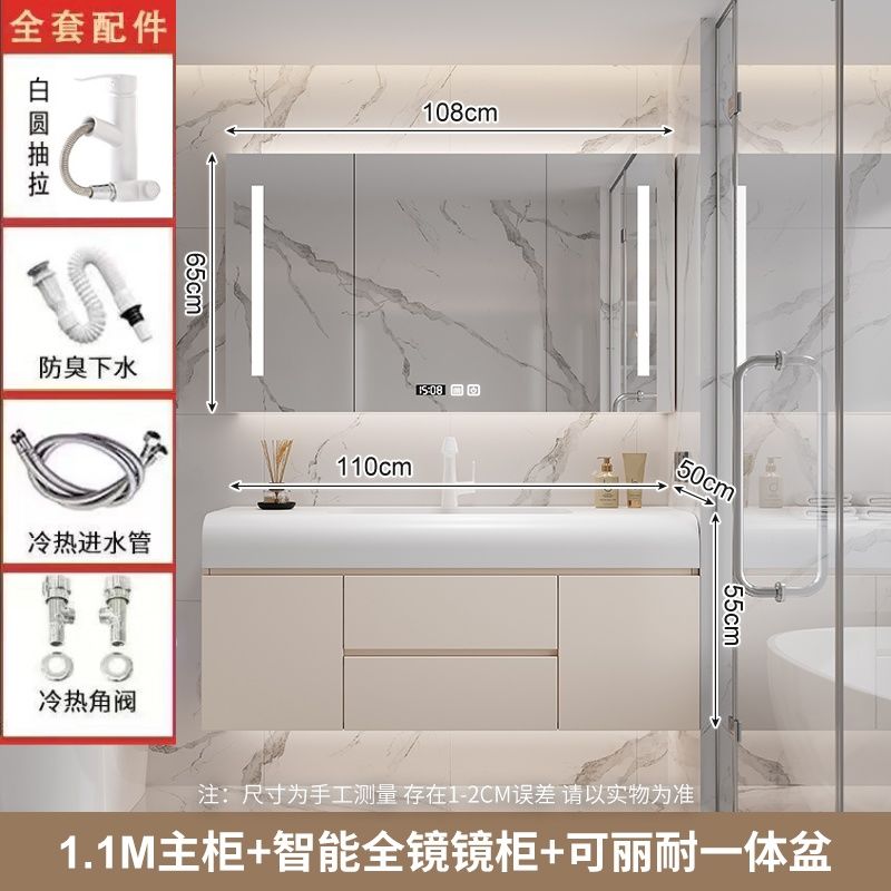 可丽耐一体盆陶瓷盆陶瓷浴室柜洗脸卫生间洗漱台陶瓷洗手盆柜组合