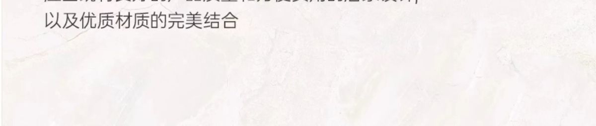 新款浴室櫃組合巖板陶瓷無縫一體盆衛生間洗漱臺洗臉盆櫃洗手盆櫃