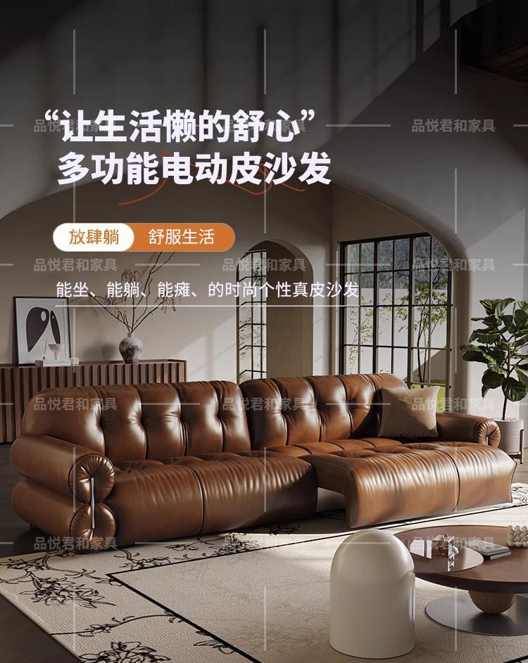 黑糖功能沙發牀智能語音可伸縮復古油蠟真皮小戶型客廳多功能沙發