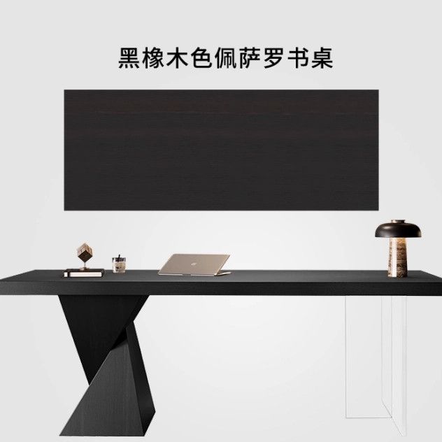 實木書桌多功能帶抽屜意式極簡智能插座書房書法桌家用辦公電腦桌