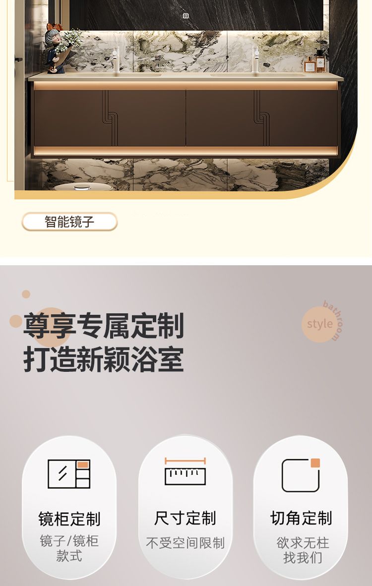 雙盆浴室櫃可麗耐一體盆衛生間洗手檯洗臉盆組合衛浴櫃洗漱臺定製