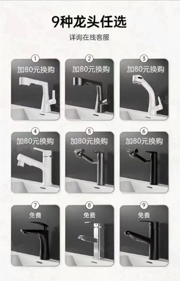 新款巖板無縫陽臺洗衣機一體櫃浴室櫃組合洗手洗臉盆洗漱臺定製櫃