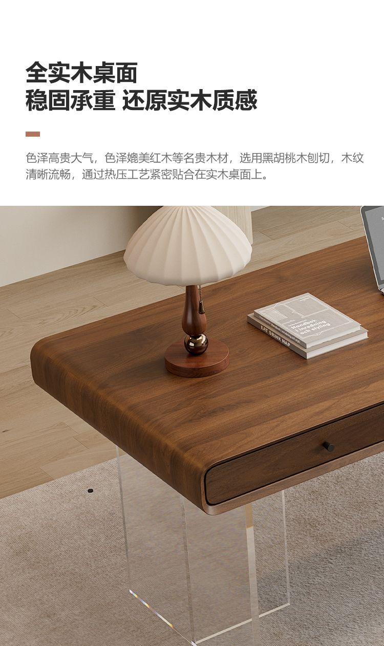 極簡黑胡桃木書房辦公桌帶抽屜儲物現代簡約電腦桌辦公室
