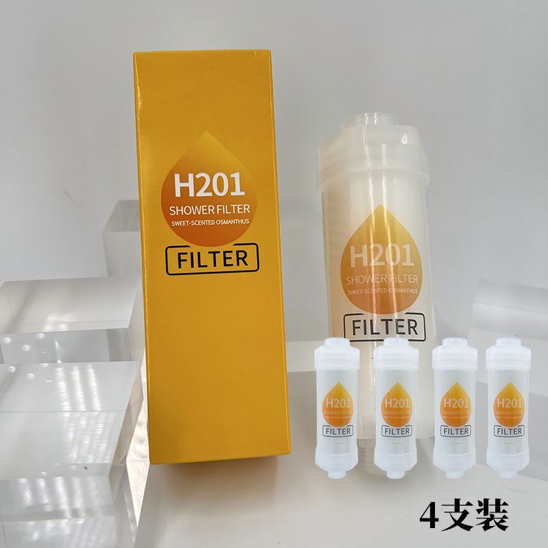 韓國同款多檔增壓花灑香氛除氯親膚花灑噴頭淨化水質增壓過濾花灑