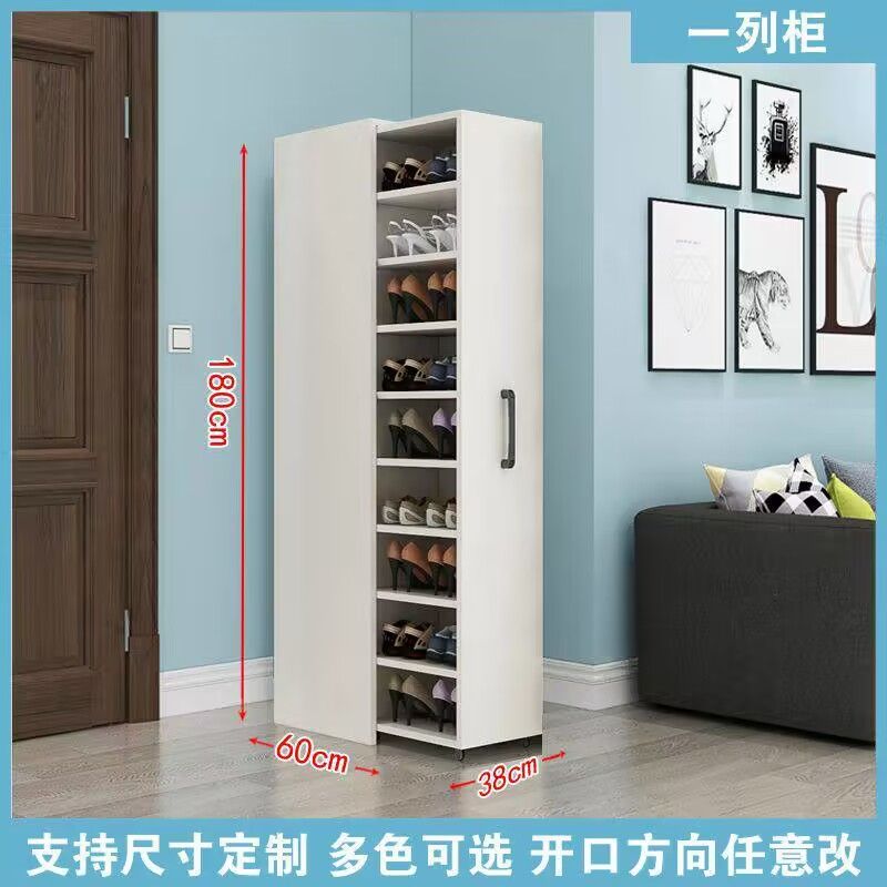 推拉防尘鞋柜家用门口玄关大容量隐藏式鞋架抽屉式定制鞋柜储物柜
