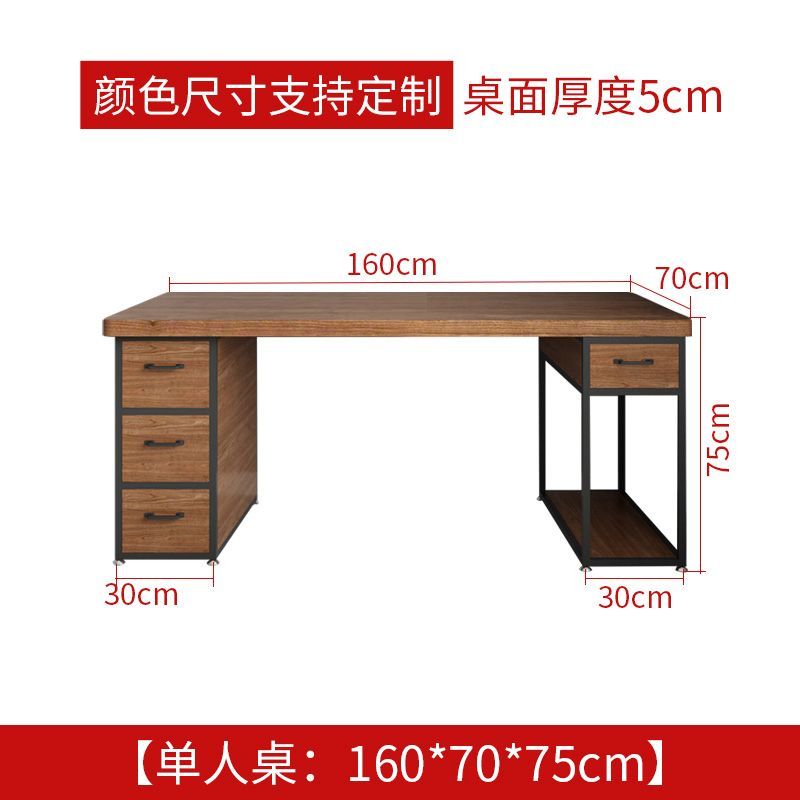 簡約實木書桌一體長條寫字桌臥室大桌子工作臺雙人家用電腦桌