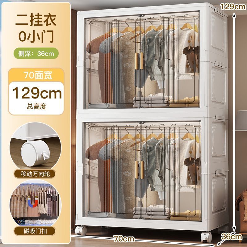 宝宝衣柜免安装婴儿衣服收纳柜卧室儿童简易塑料小衣橱家用储物柜