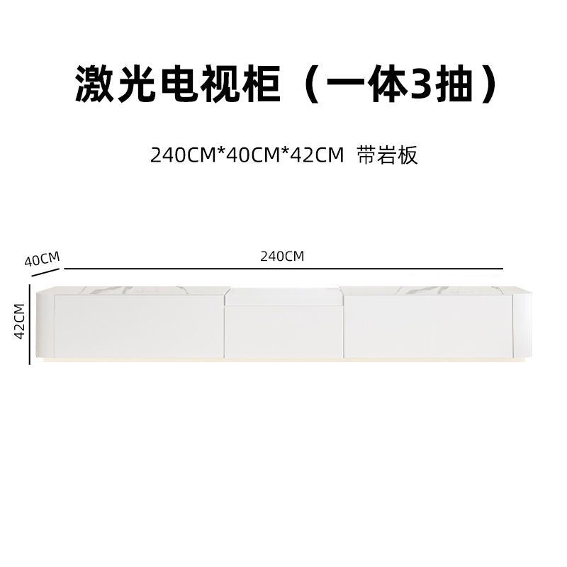 奶油風激光電視櫃現代簡約收納儲物櫃小戶型落地櫃北歐實木電視櫃
