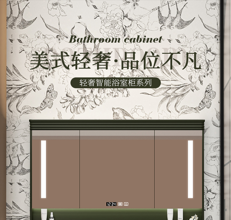 美式復古橡木浴室櫃吊櫃巖板熱彎陶瓷一體盆衛生間洗手洗臉洗漱臺